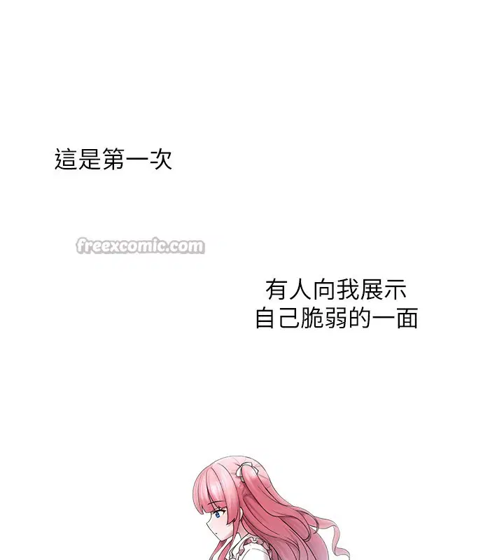 第20話