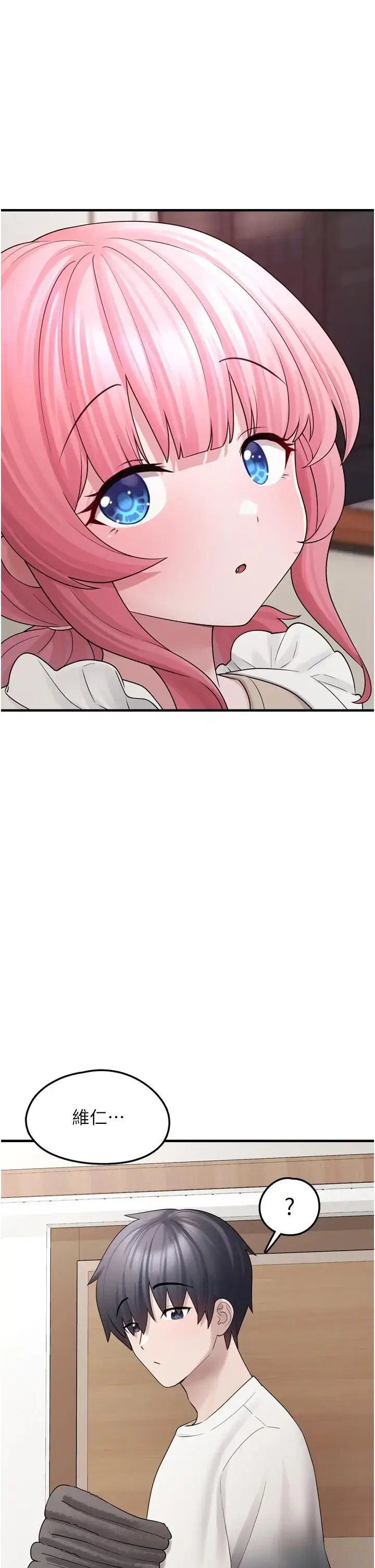 第21話