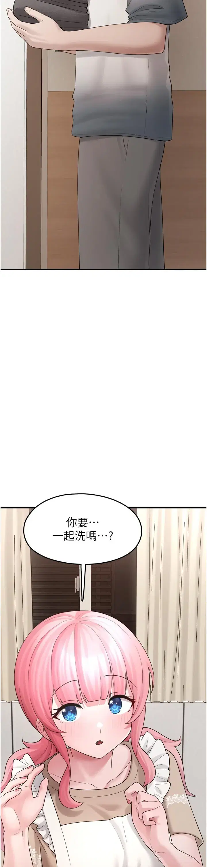第21話