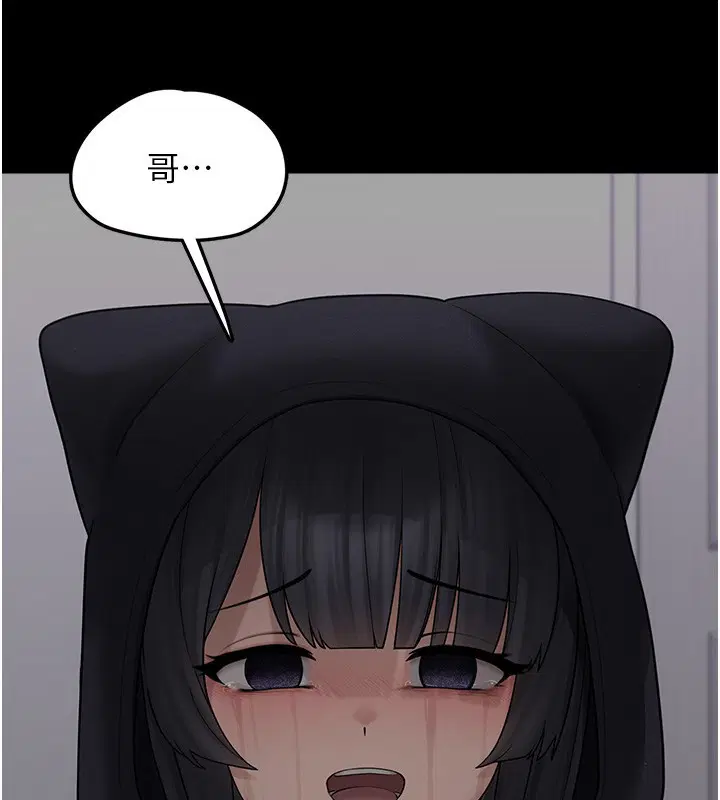 第24話