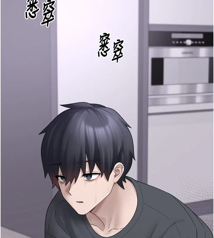 第24話