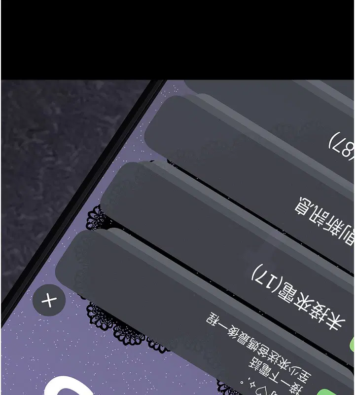 第24話