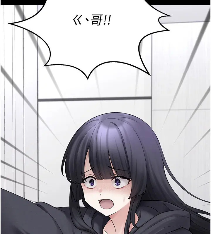 第24話