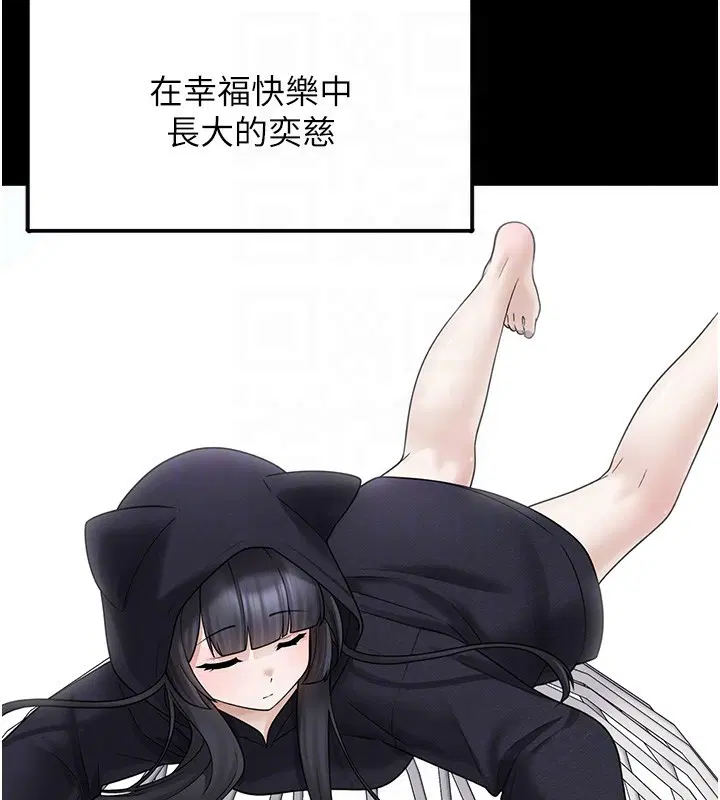 第24話