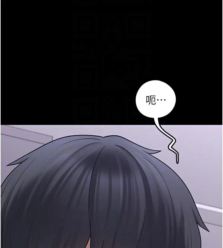 第24話