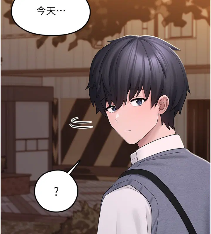 第25話