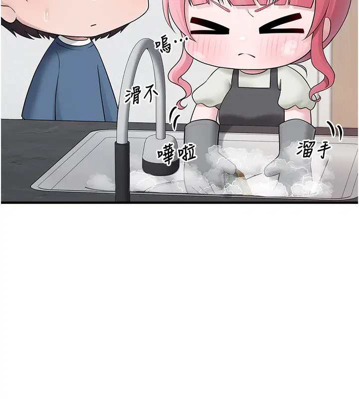 第25話