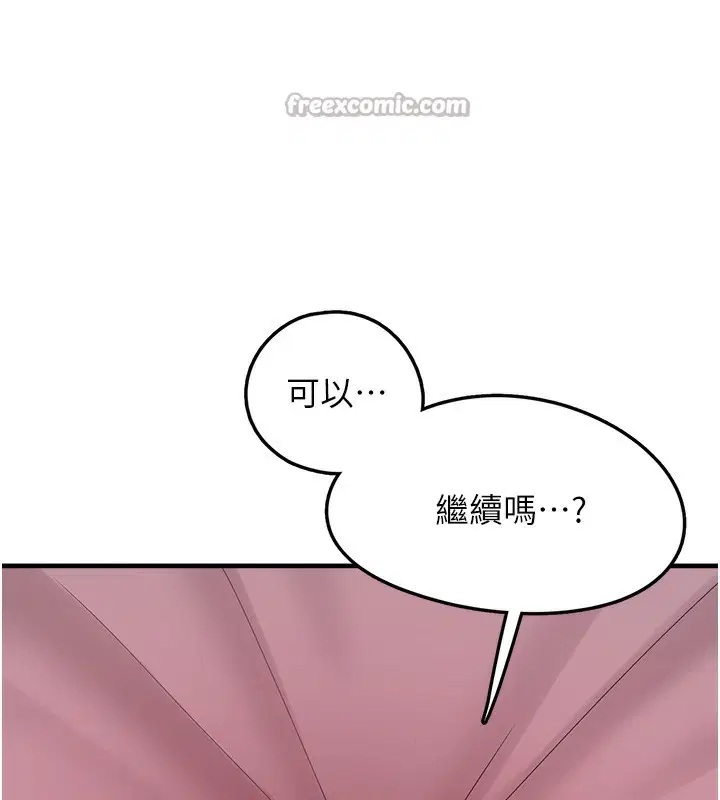 第25話