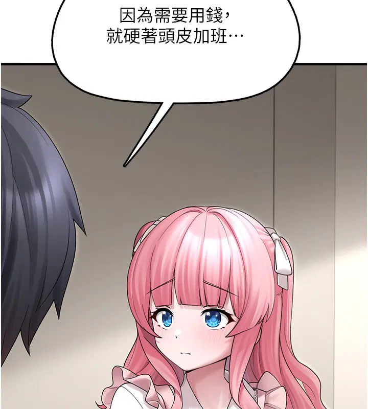 第25話
