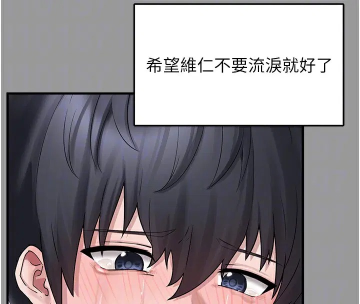 第25話