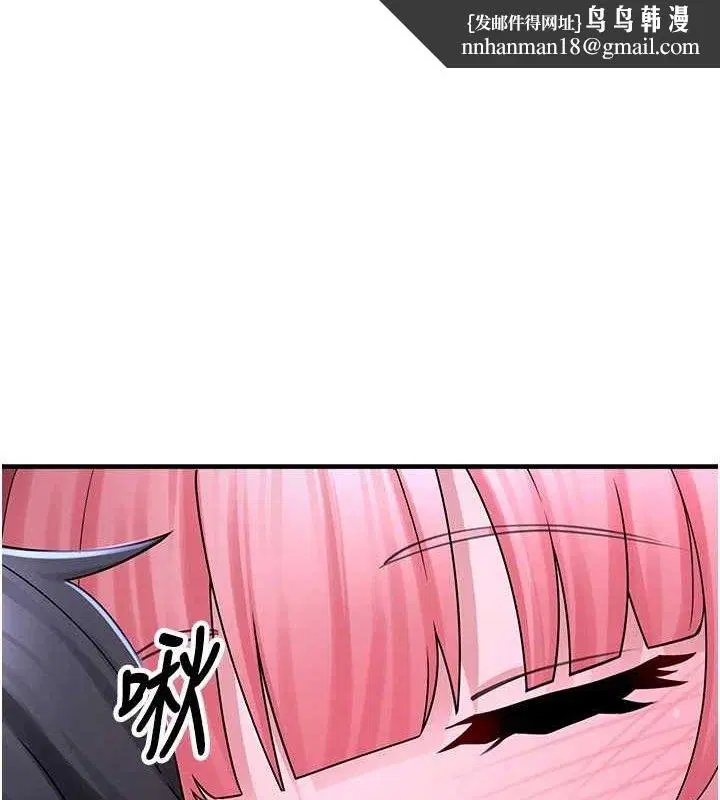 第26話