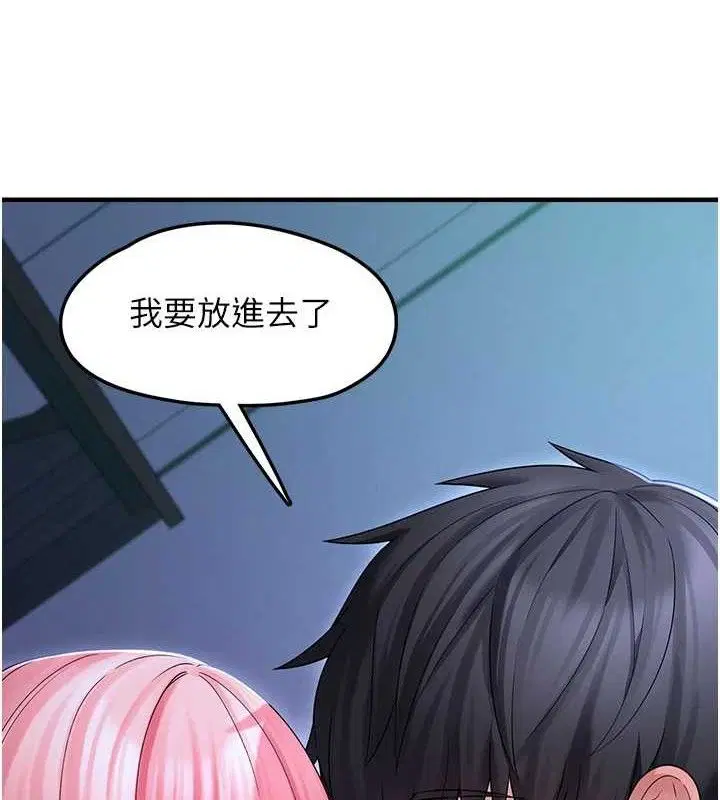 第26話