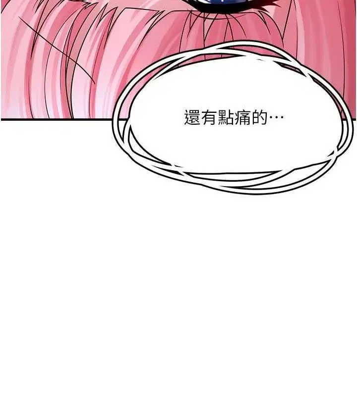 第26話