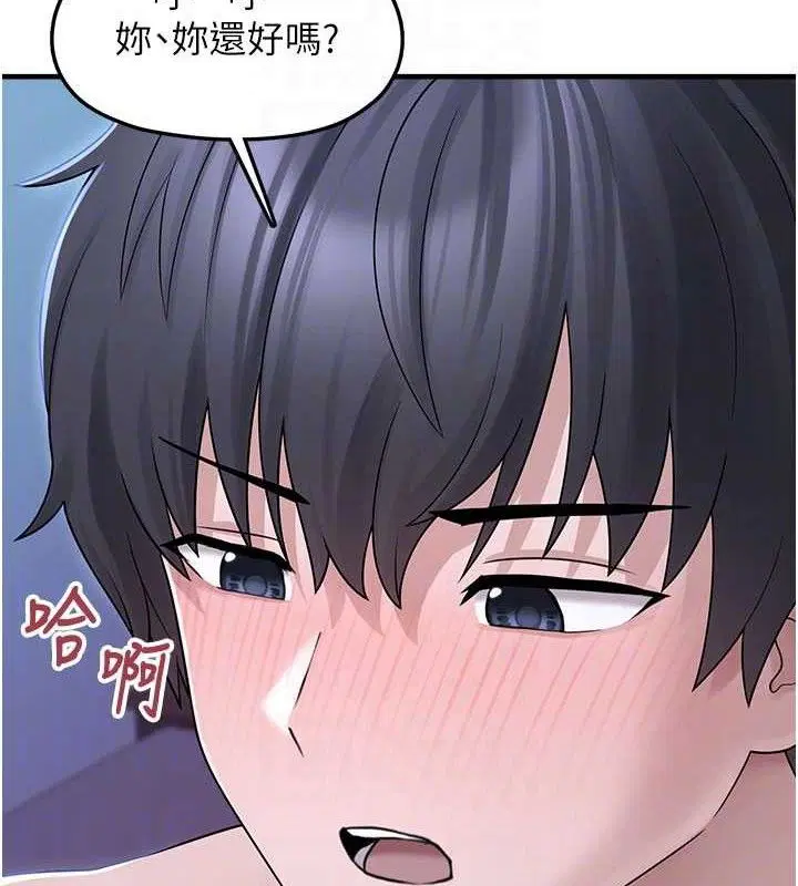 第26話