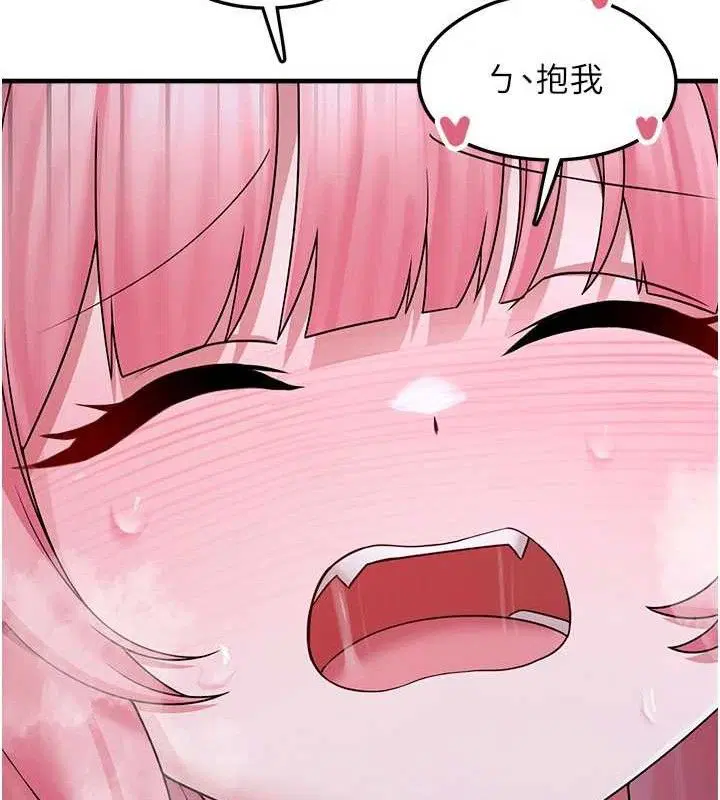 第26話