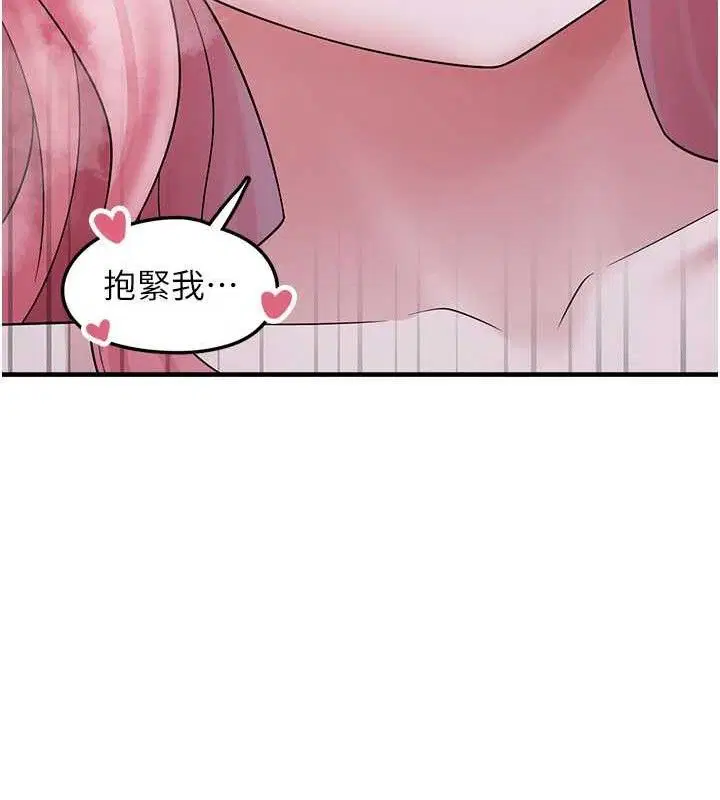 第26話