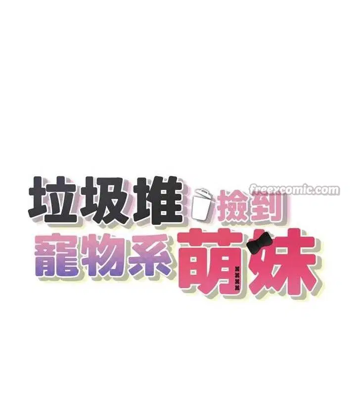 第26話