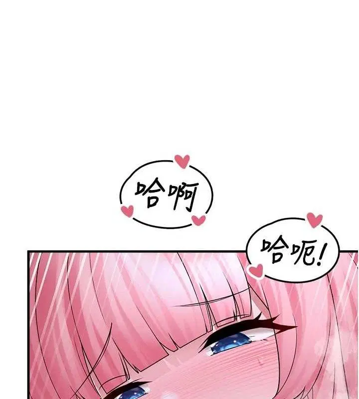 第26話