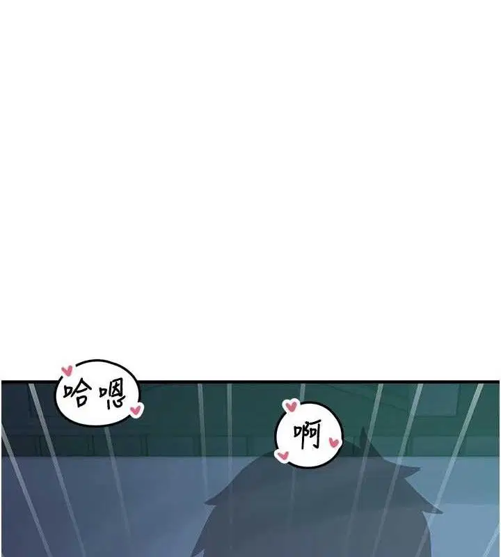第26話