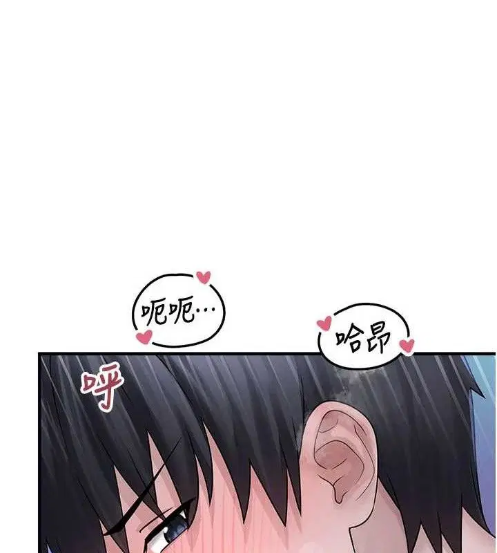 第26話