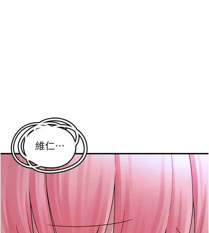 第26話