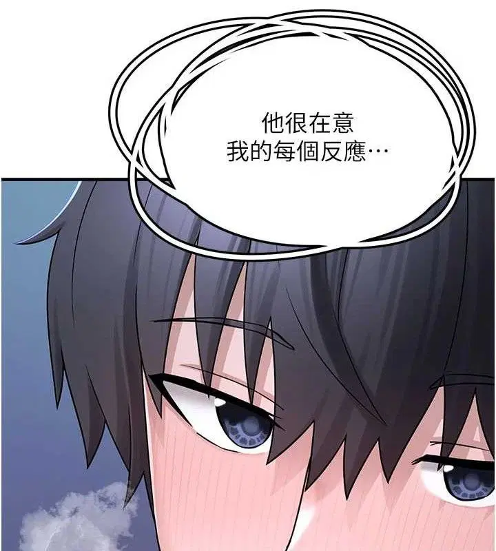 第26話