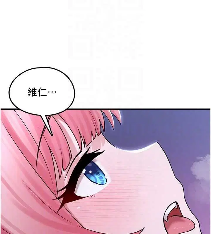 第26話