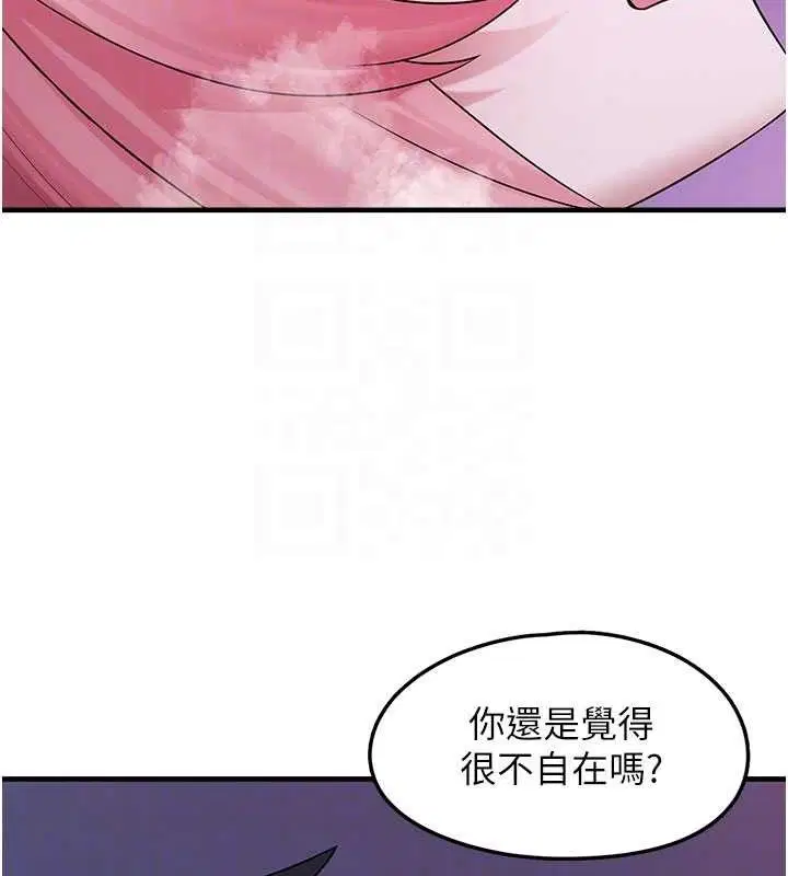 第26話