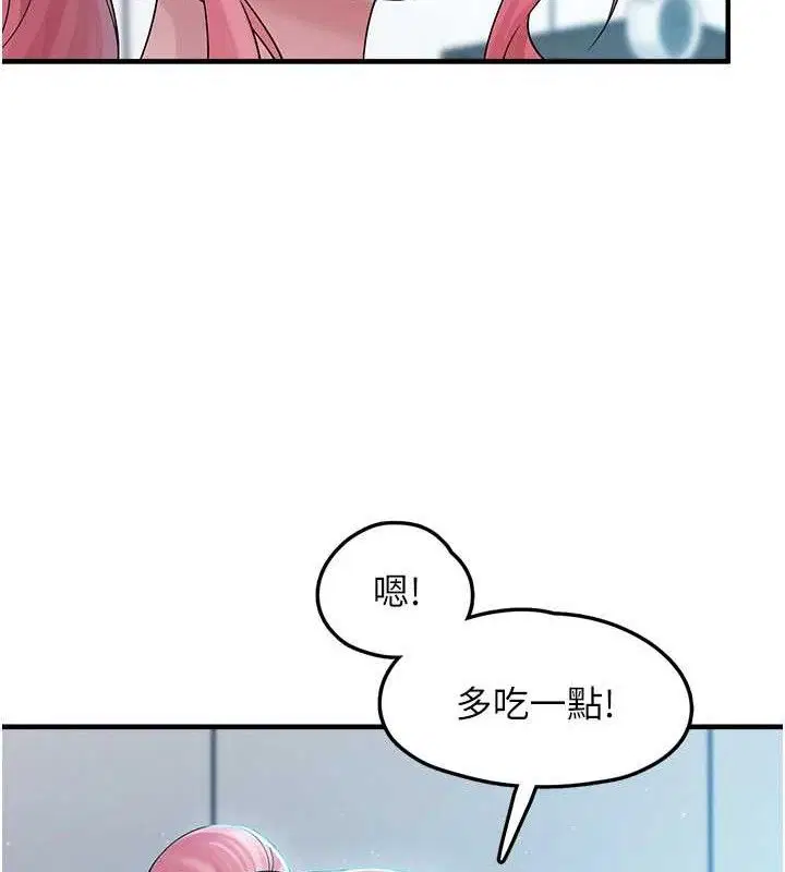 第27話