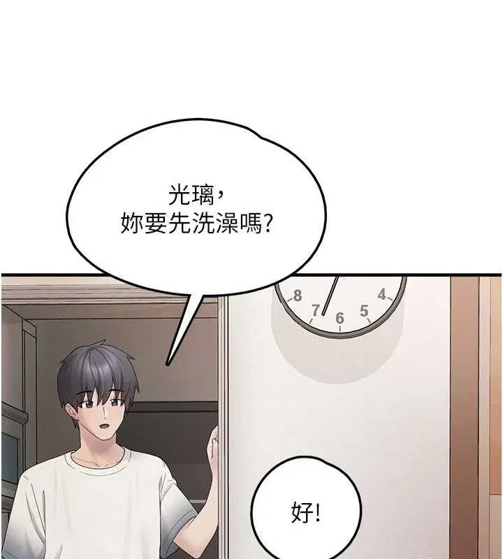 第27話