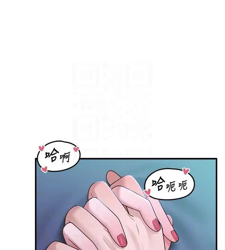 第27話