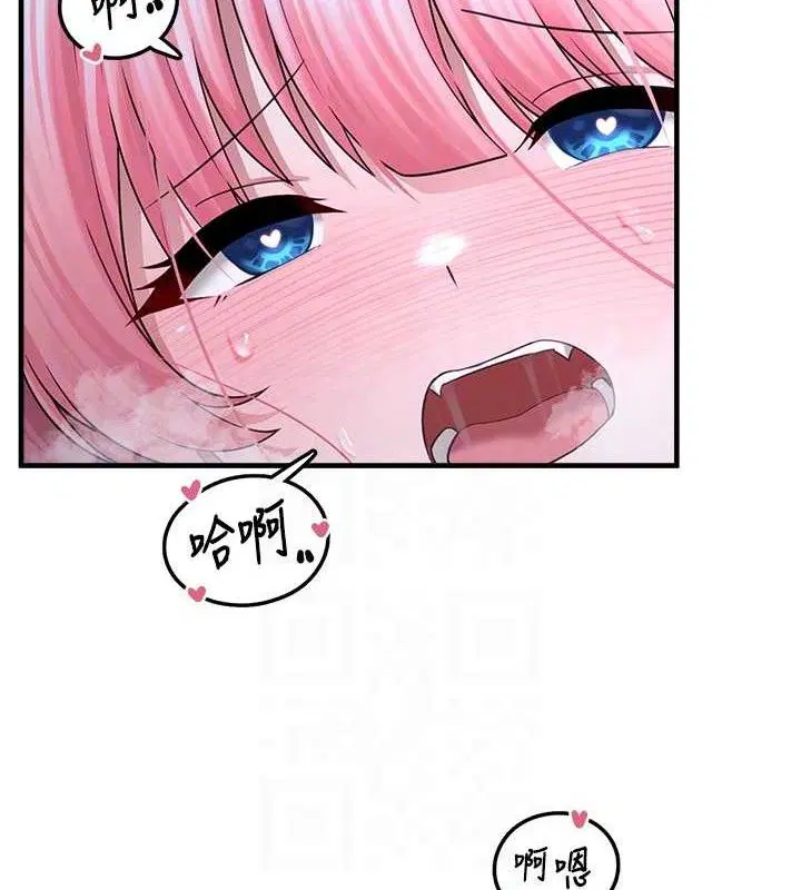 第27話