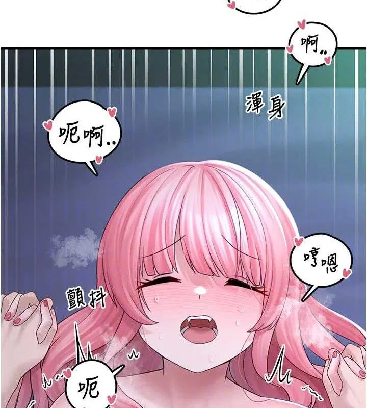 第27話