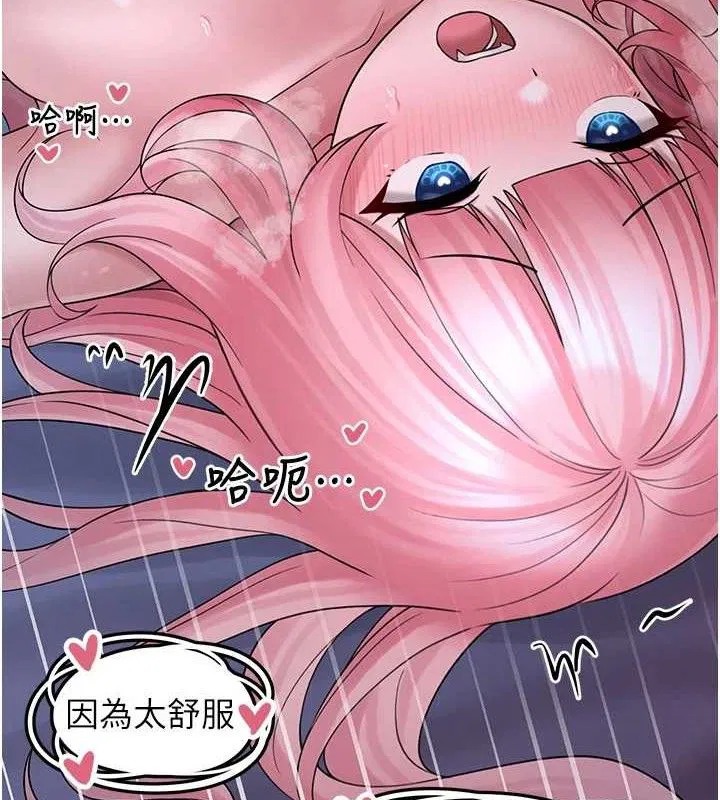 第27話