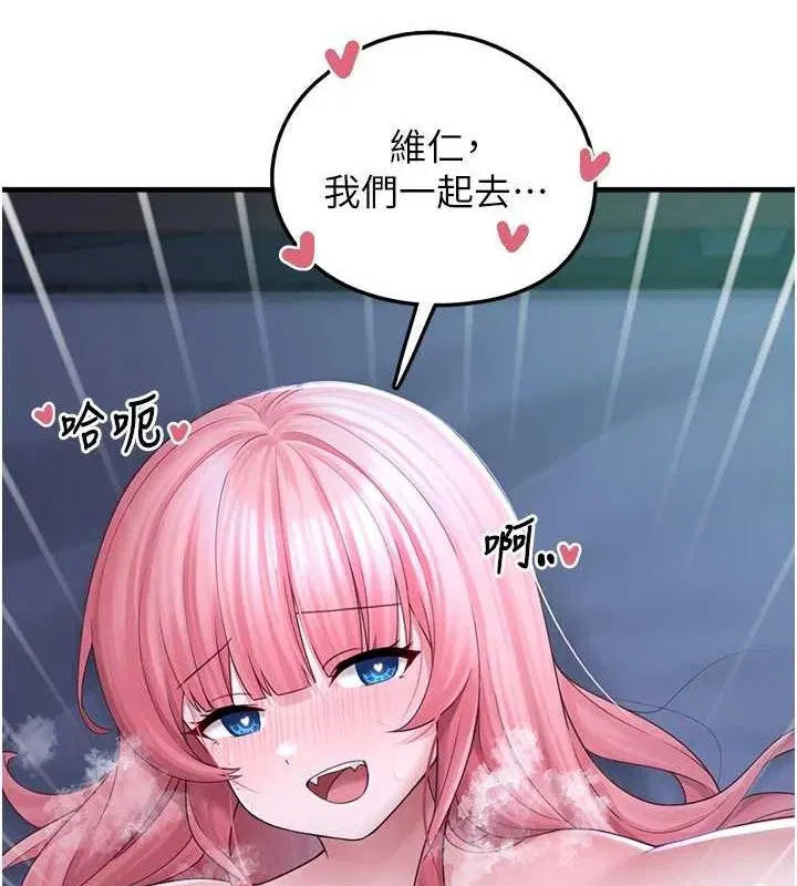 第27話