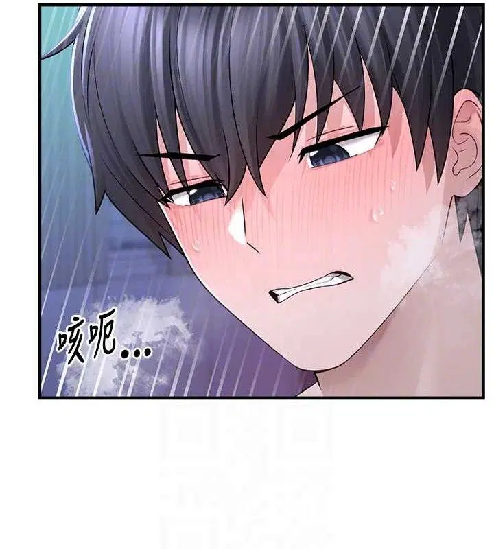 第27話