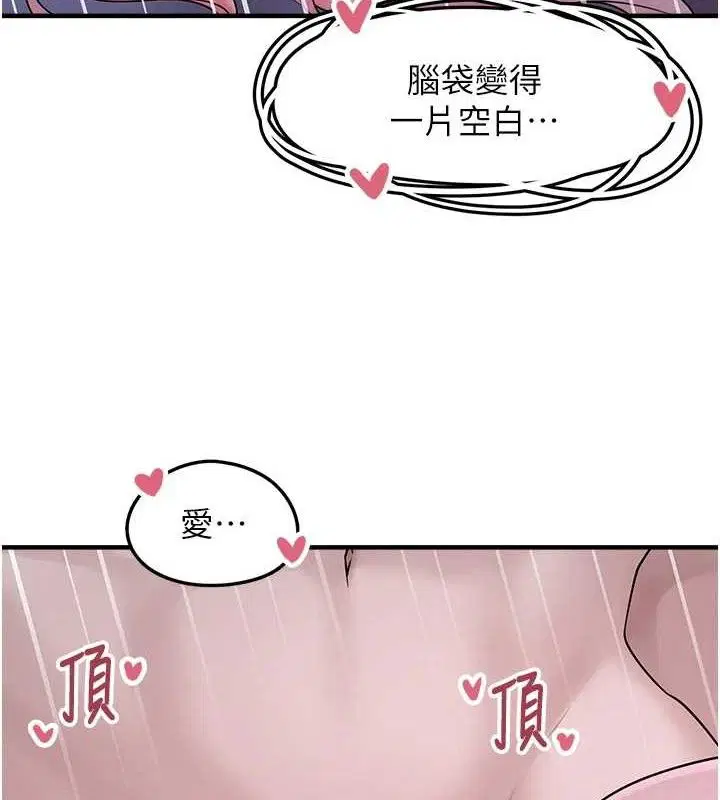 第27話