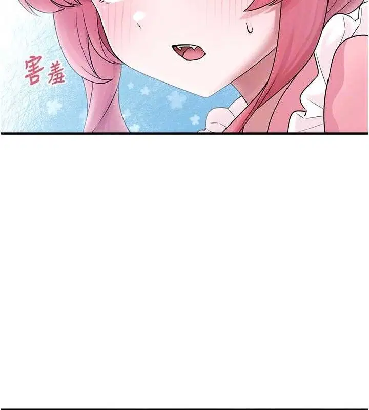 第27話