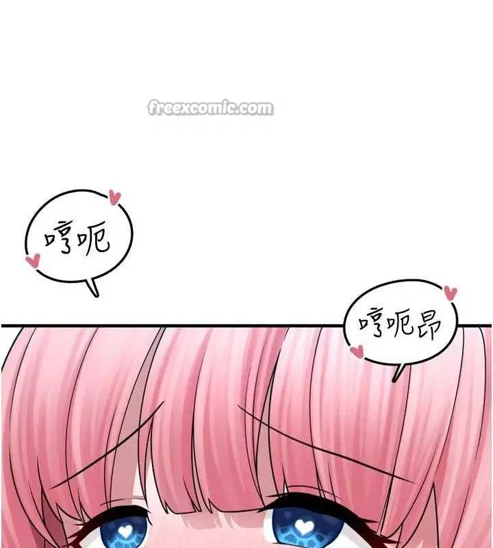 第28話
