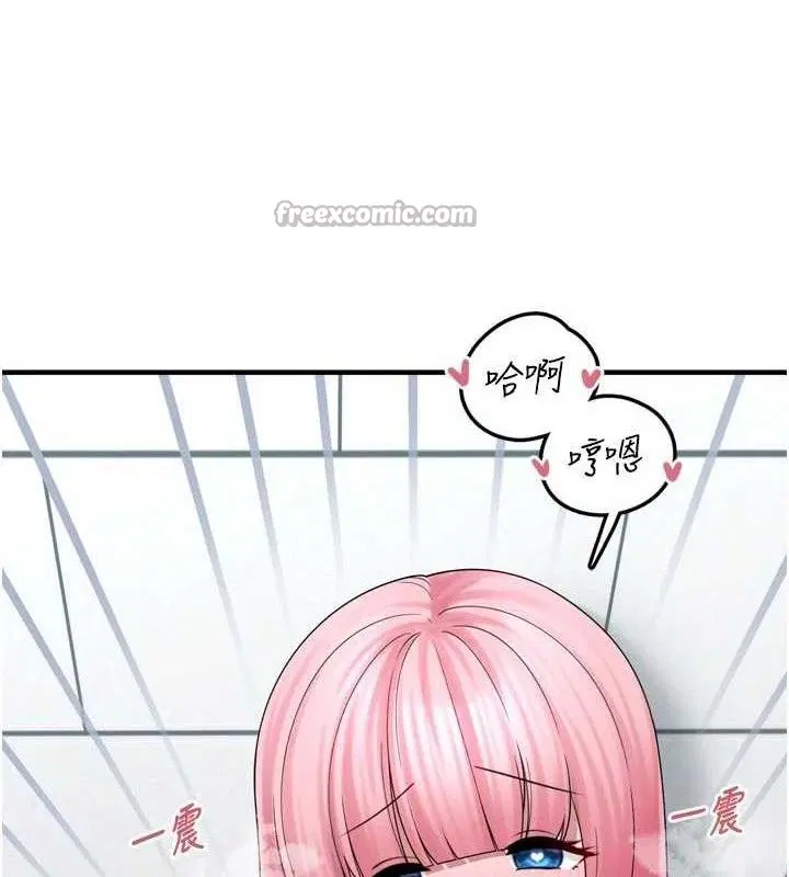 第28話