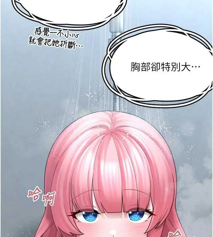 第28話
