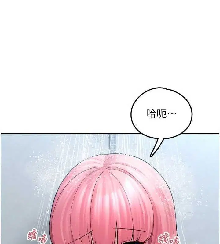 第28話