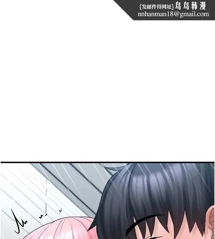 第29話
