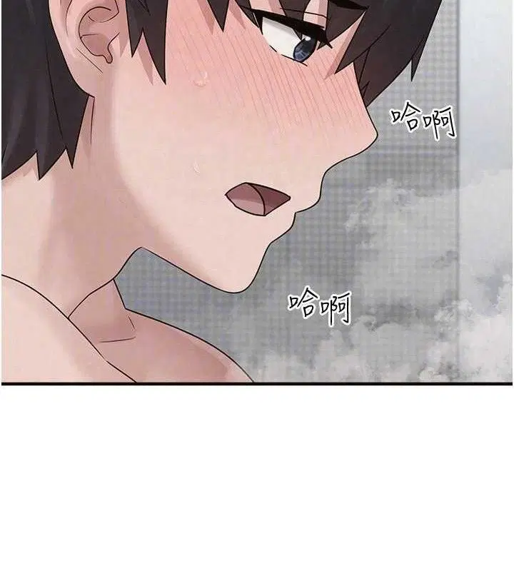 第29話