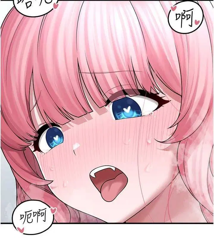 第29話