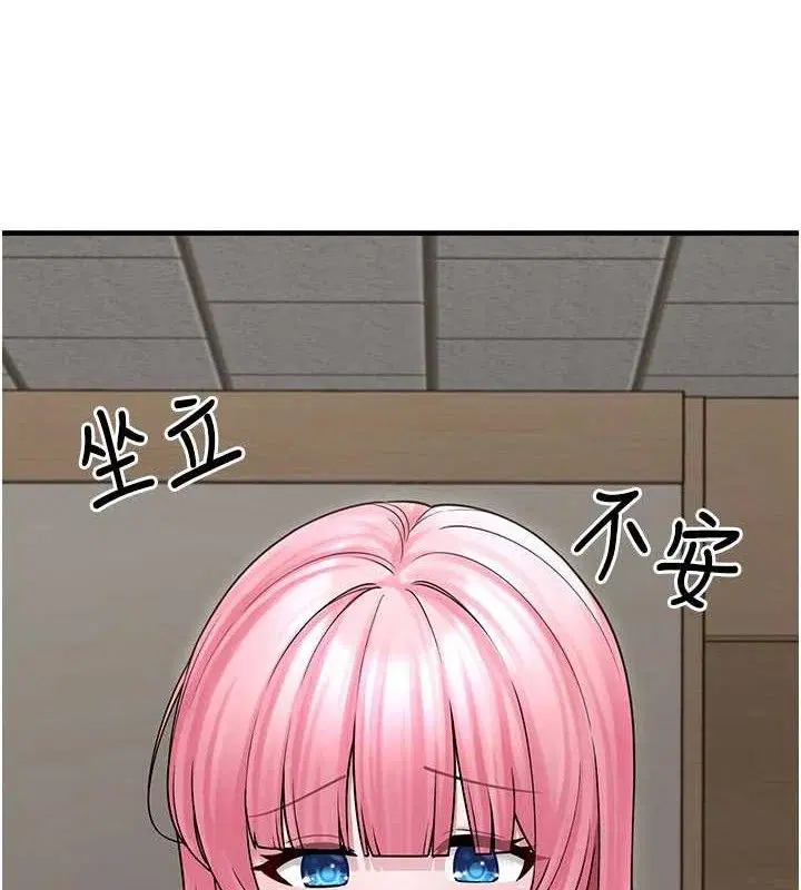 第30話
