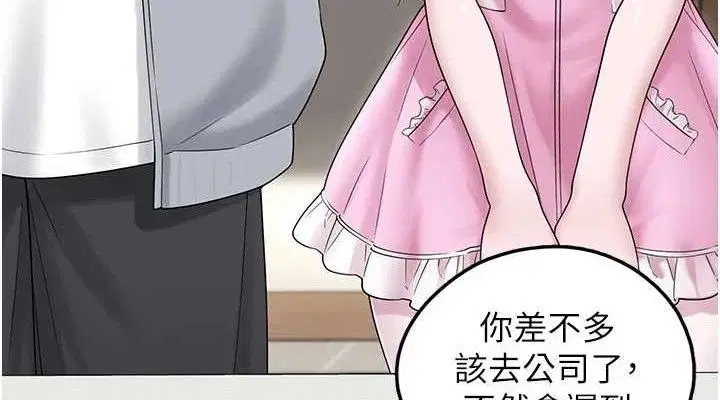 第30話