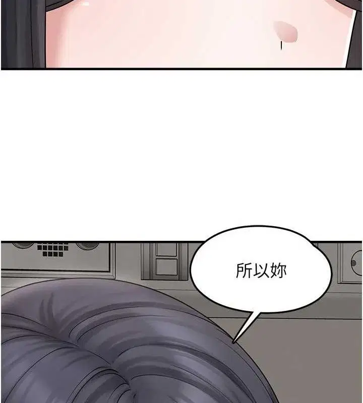 第30話