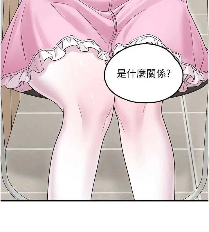 第30話