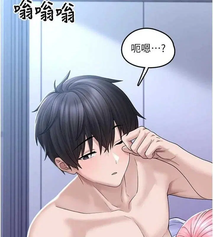 第30話